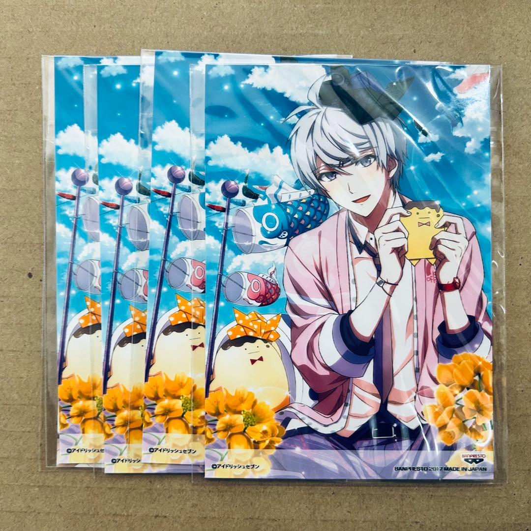 IDOLiSH7 アイドリッシュセブン アイナナ 逢坂壮五 缶バ リングライト