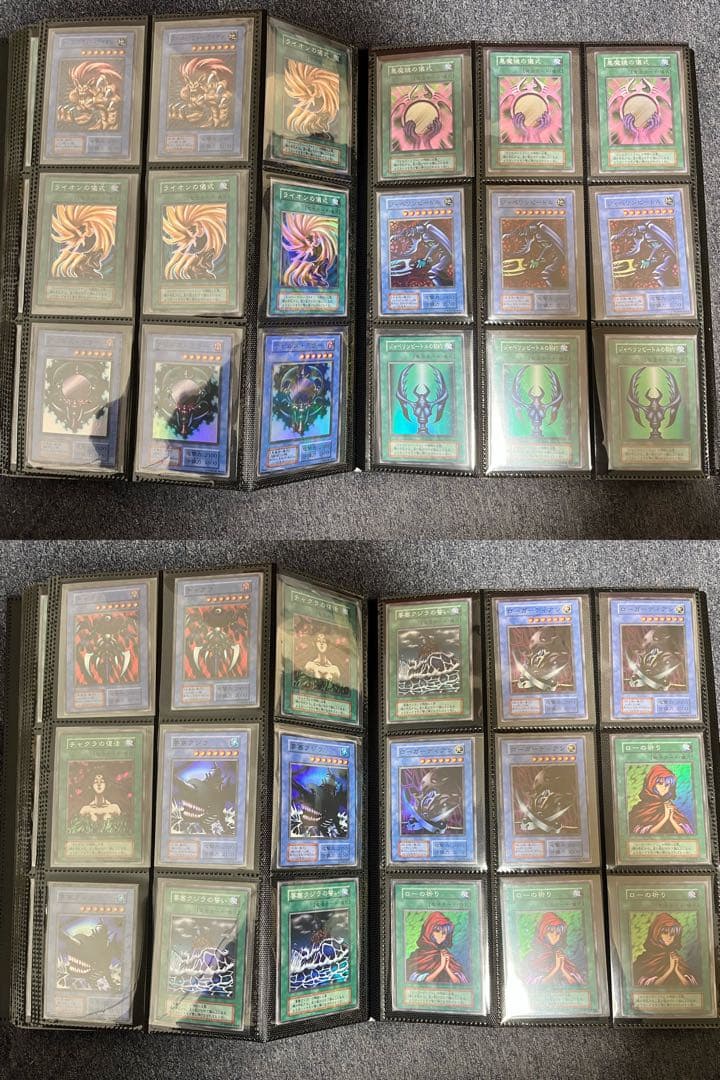 遊戯王まとめ売り　約1100枚＋未開封パック