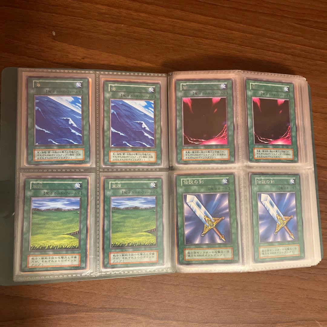 遊戯王まとめ売り　約1100枚＋未開封パック