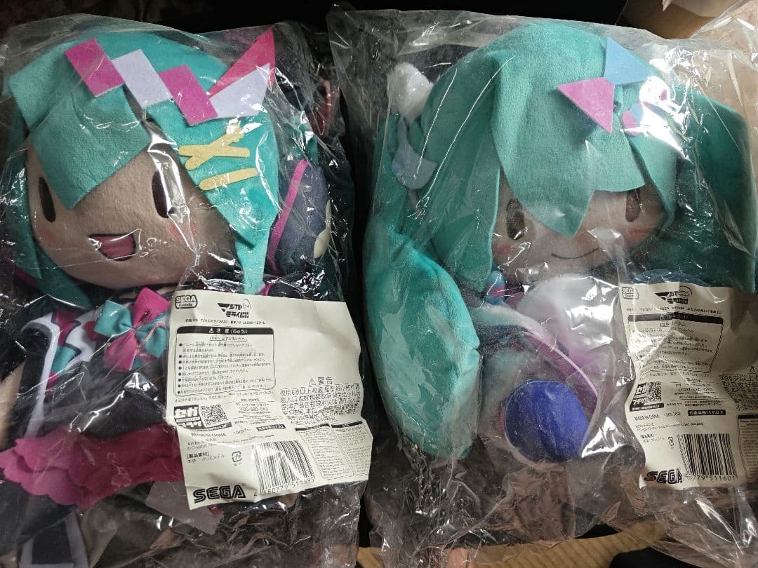 初音ミク ふわふわぬいぐるみ マジカルミライ 2020 L