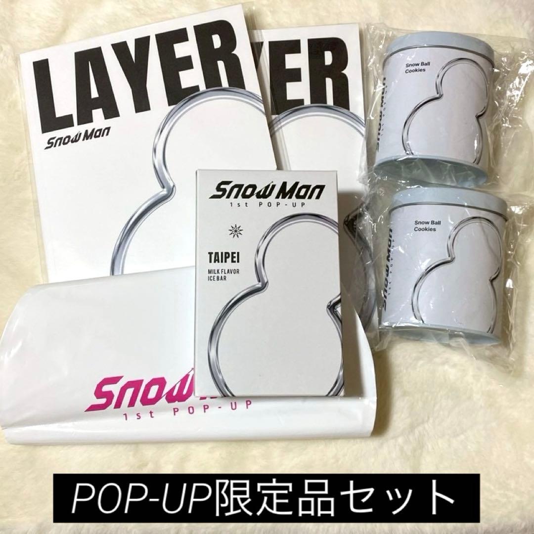 Man ポップアップ 大阪東京限定品(おまけ付き)
