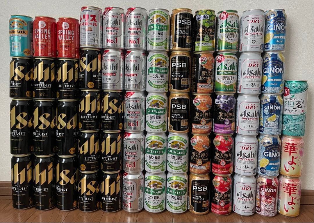 お酒各種 まとめ売り　合計60本