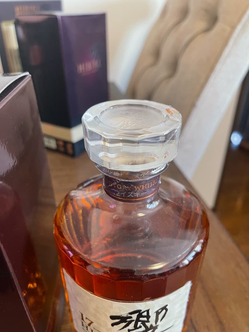 Hibiki 17年 ブレンデッドウイスキー 750ml