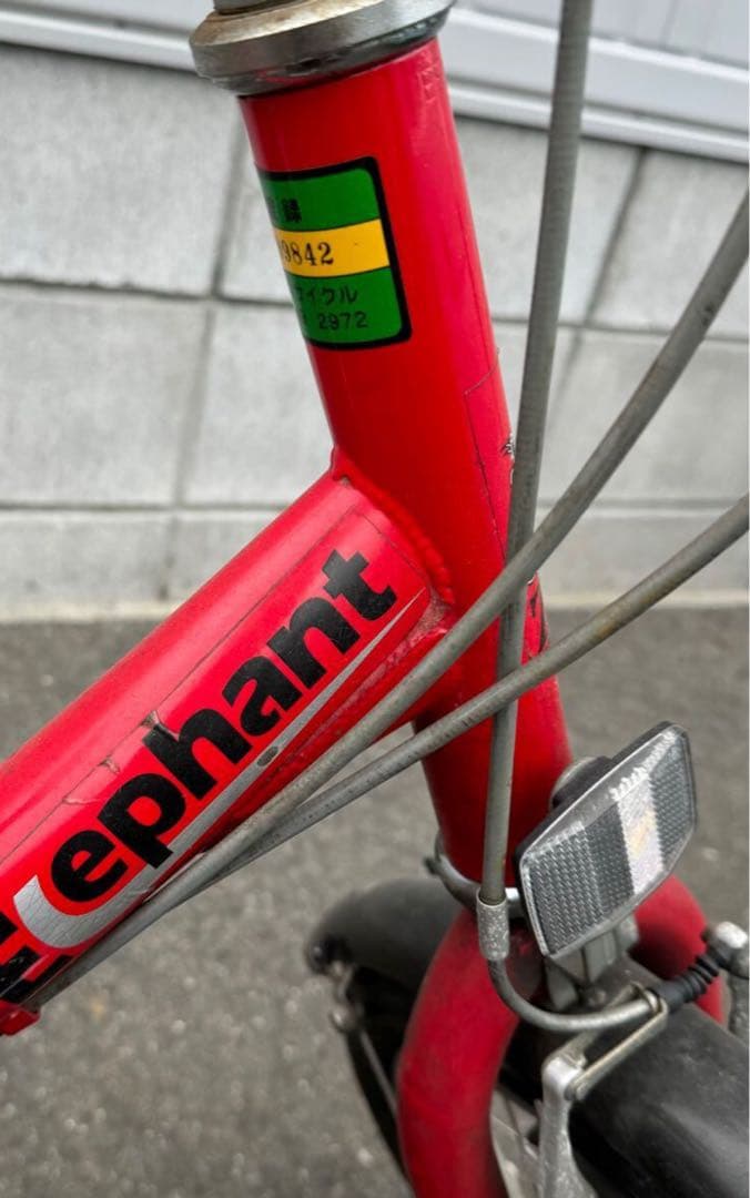 希少 elephant エレファント 折り畳みリカンベント自転車 6段サス付です