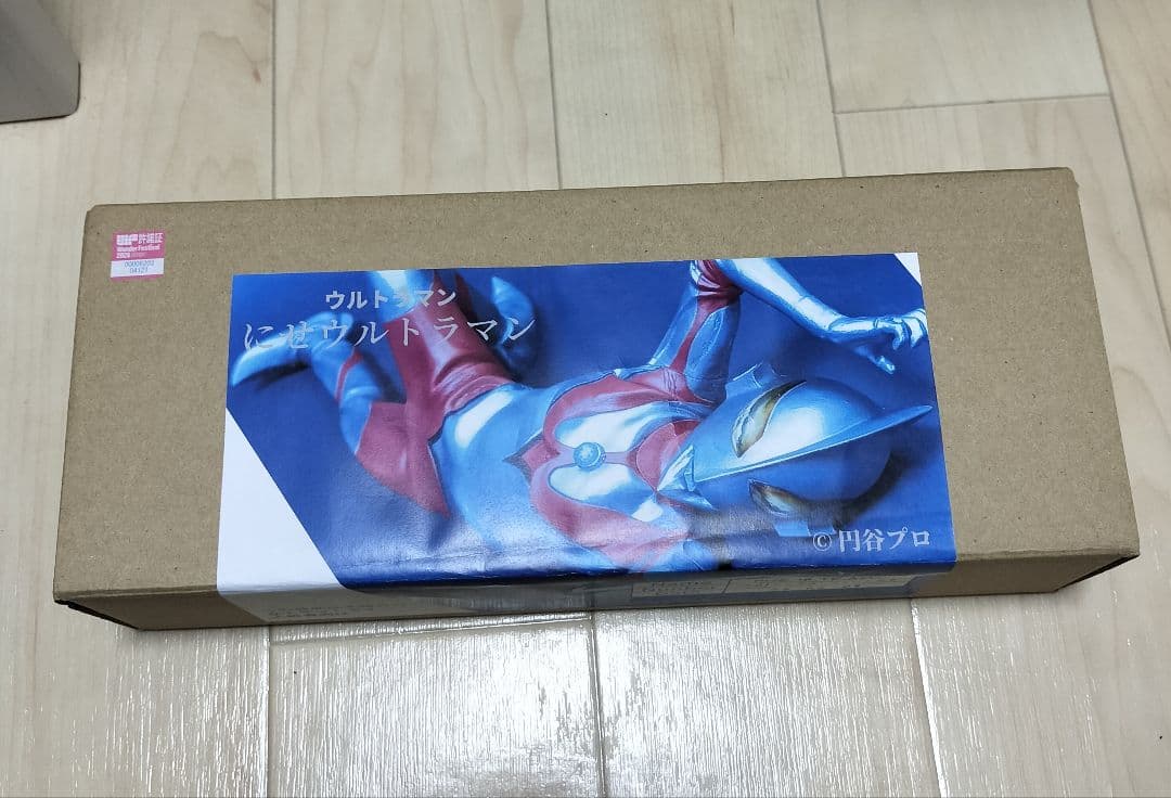 WF2026W限定 Arsenal D.i　にせウルトラマン　ワンフェス2026