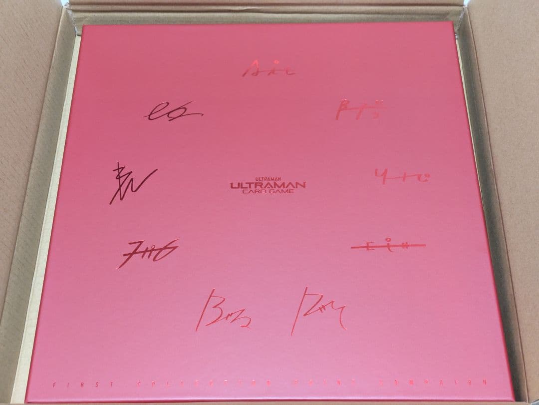 ウルトラマンカードゲーム Sランク 30枚セット RRR 特典 未使用