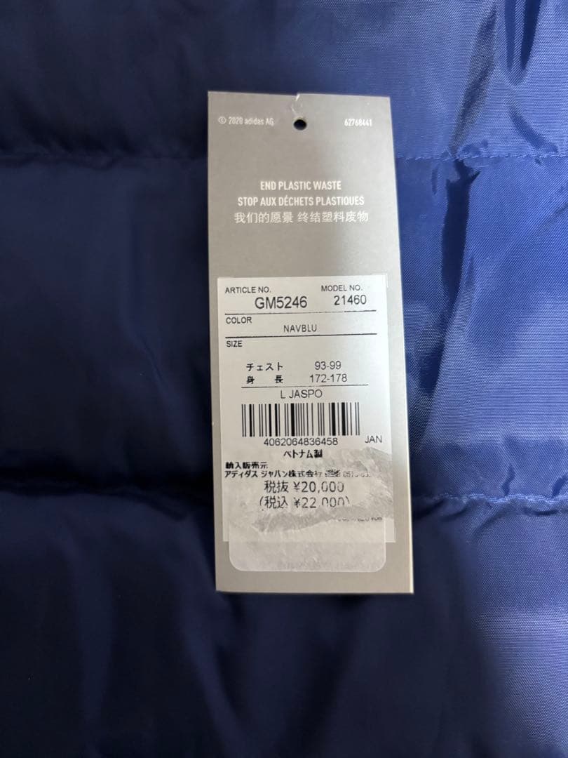 adidas フード付き ベンチコート ネイビー