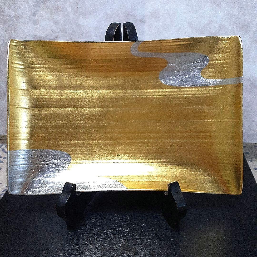 象彦　　珍しくて、 　　　　　　　　　　　　　　　　　　　 　　　美しすぎる瑞雲