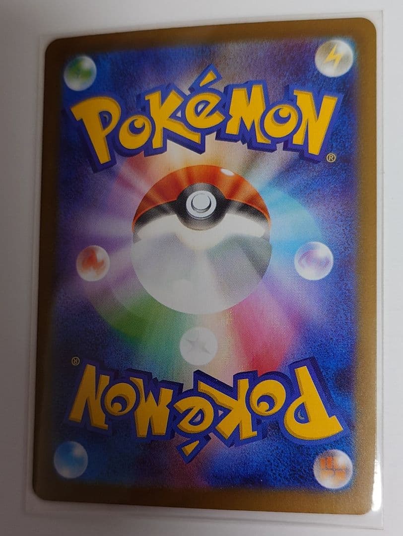 ポケカ ニンフィアex グレイシアex シャワーズex ブースターex SAR