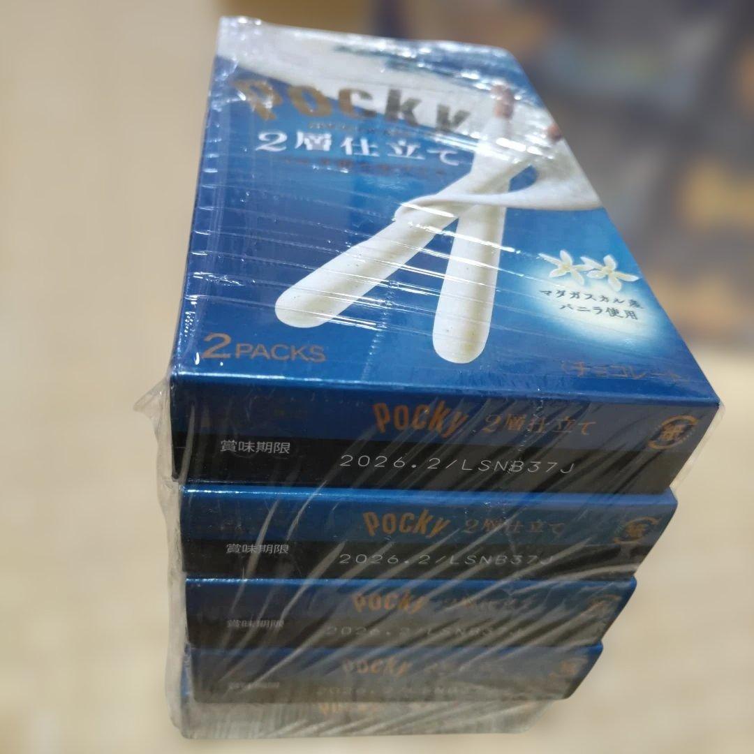 お菓子☆まとめ売り！！！７４９