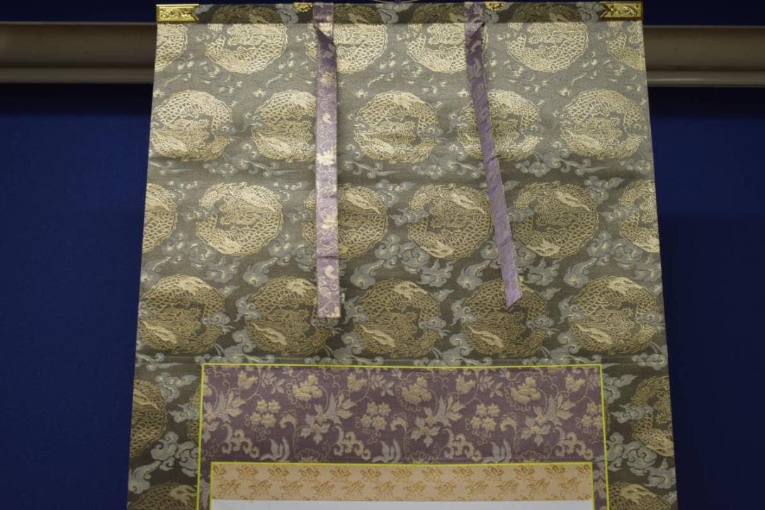 真作/高橋重友/観世音菩薩/観音画賛/桐共箱付/布袋屋掛軸HI-971