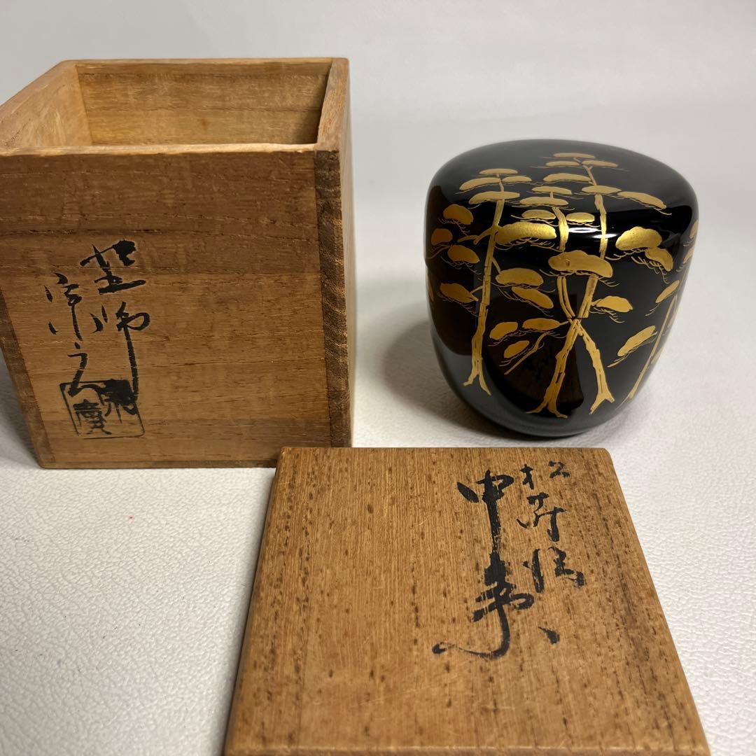 お稽古茶道具　蒔絵中棗と曙棗