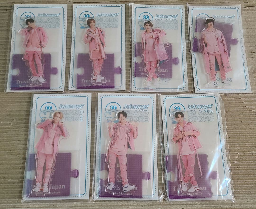 新品未開封！TravisJapan トラジャ 公式グッズセット 定価以下