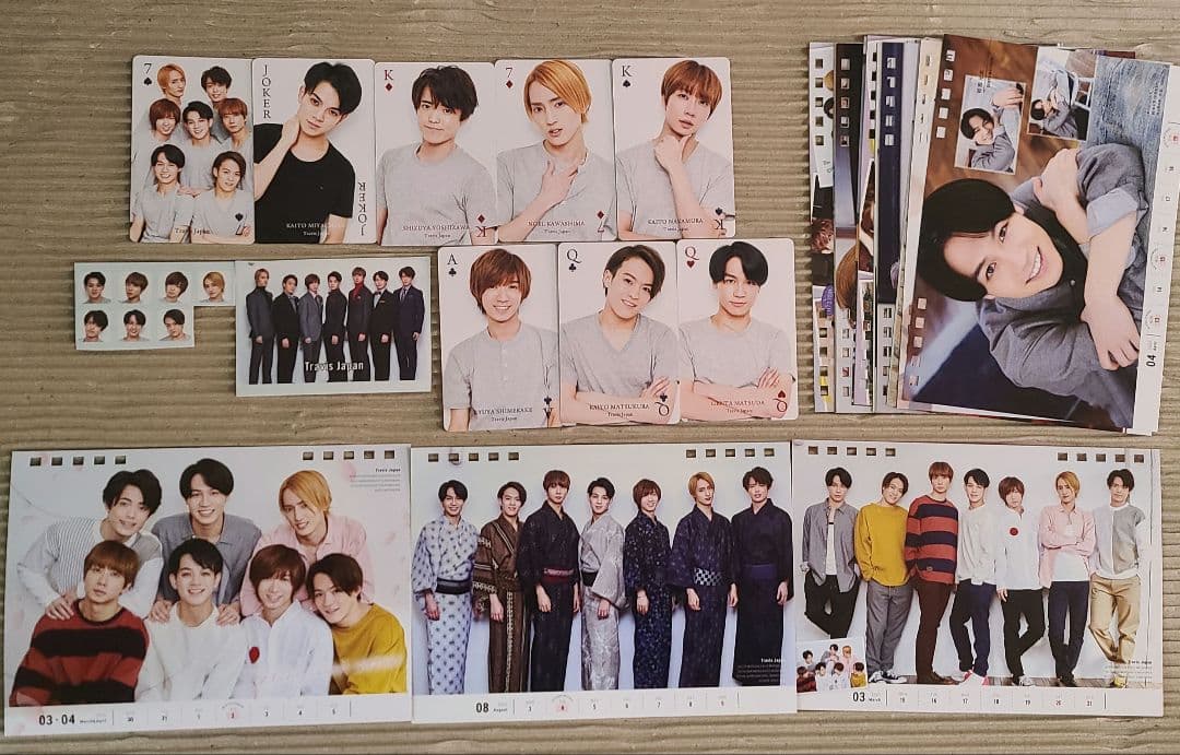 新品未開封！TravisJapan トラジャ 公式グッズセット 定価以下