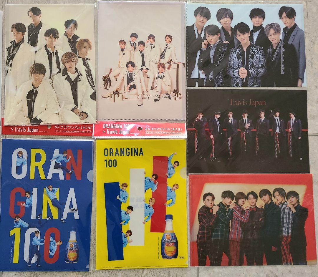 新品未開封！TravisJapan トラジャ 公式グッズセット 定価以下