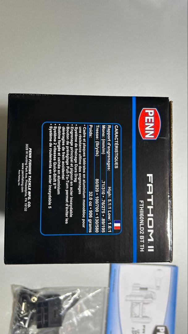 PENNファゾム2 2スピード 60NLD2 新品購入から4ヶ月！