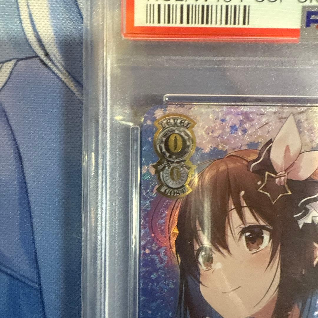 ア*き様 春の空、舞う桜　ときのそら　SSP PSA10