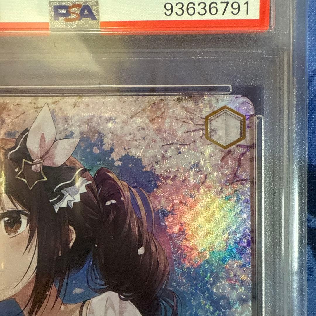 ア*き様 春の空、舞う桜　ときのそら　SSP PSA10