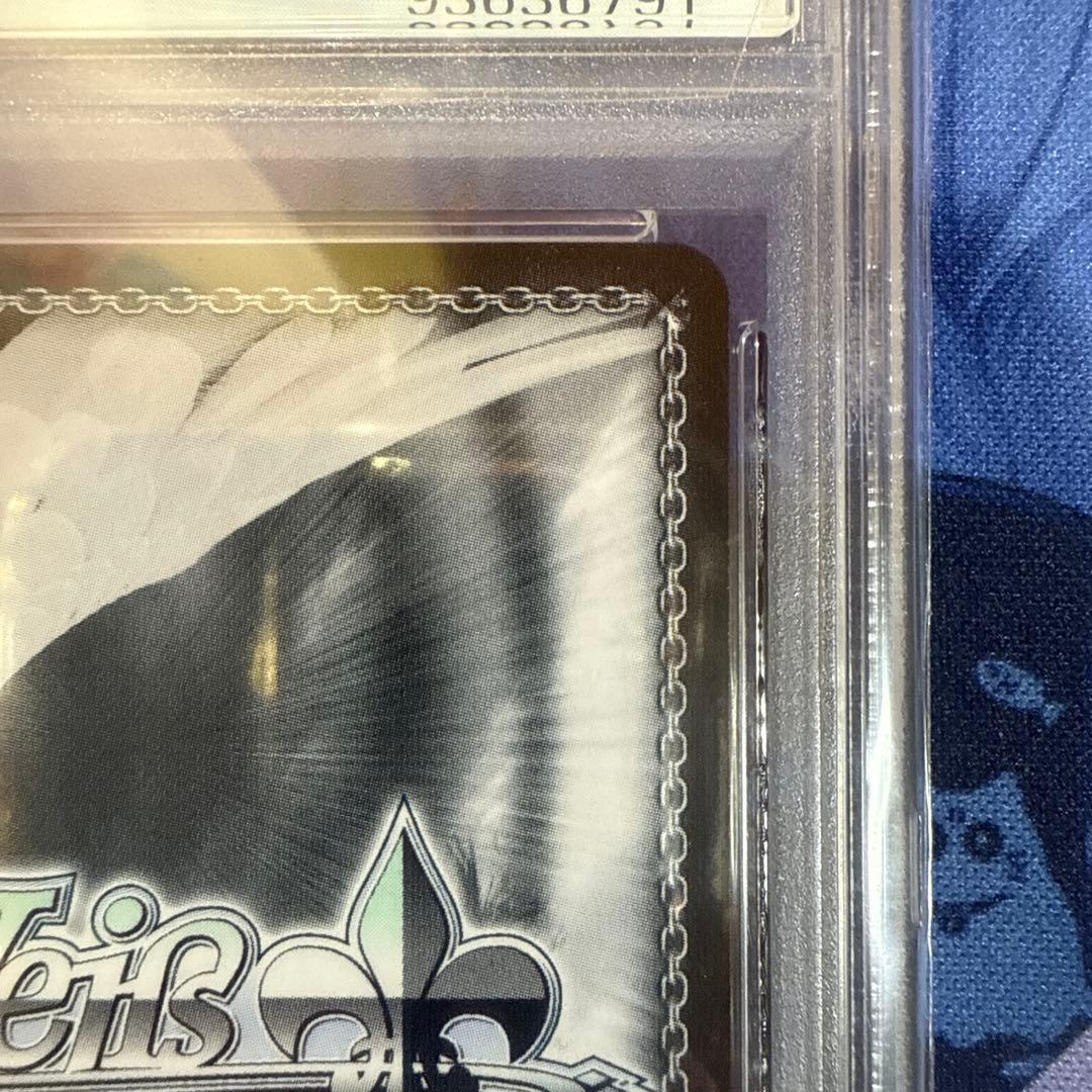 ア*き様 春の空、舞う桜　ときのそら　SSP PSA10