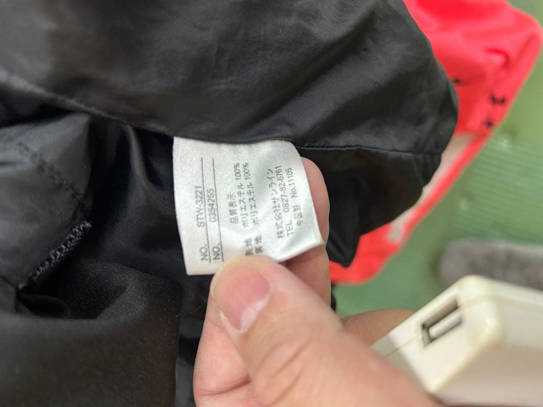 サンライン STW-3221 EV HOT インナーウェア　バッテリー付き