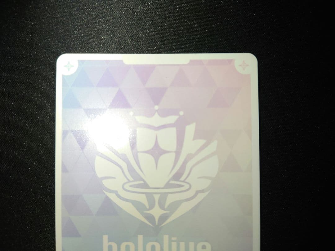 FUWAMOCO　OUR　ホロカ　ホロライブOCG