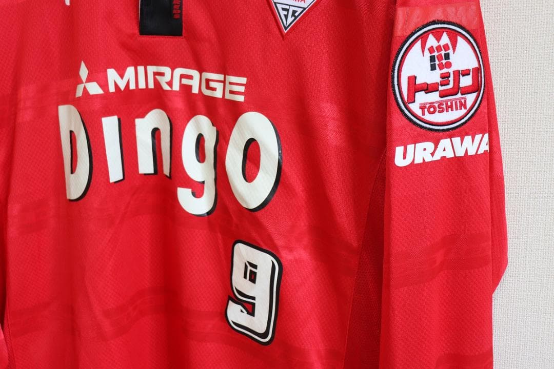 浦和レッズ福田正博本物9番長袖ユニフォームXO激レア浦和レッドダイヤモンズ未使用