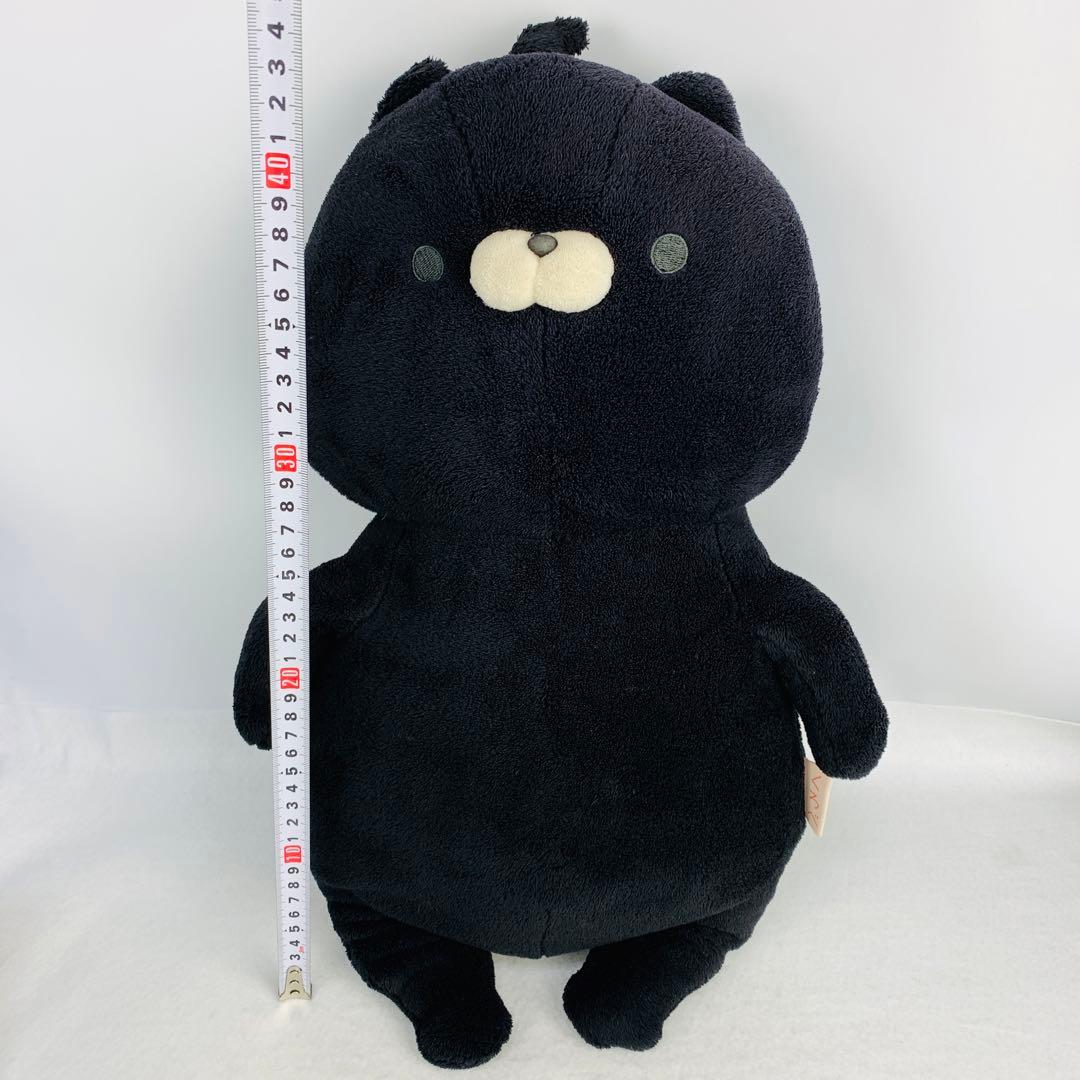 希少　激レア　黒部　BIG ぬいぐるみ　おかえり園田くん くろべ