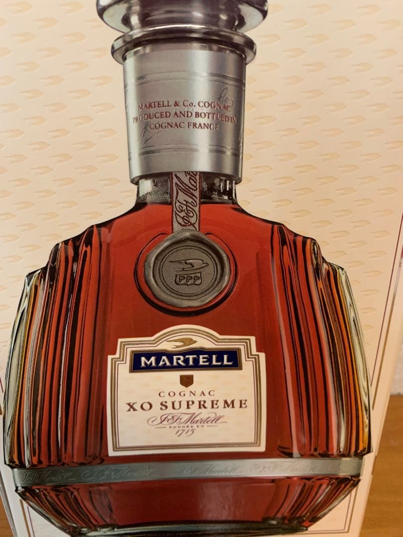 最終値下げ！ヴィンテージ　MARTELL XO SUPREME コニャック