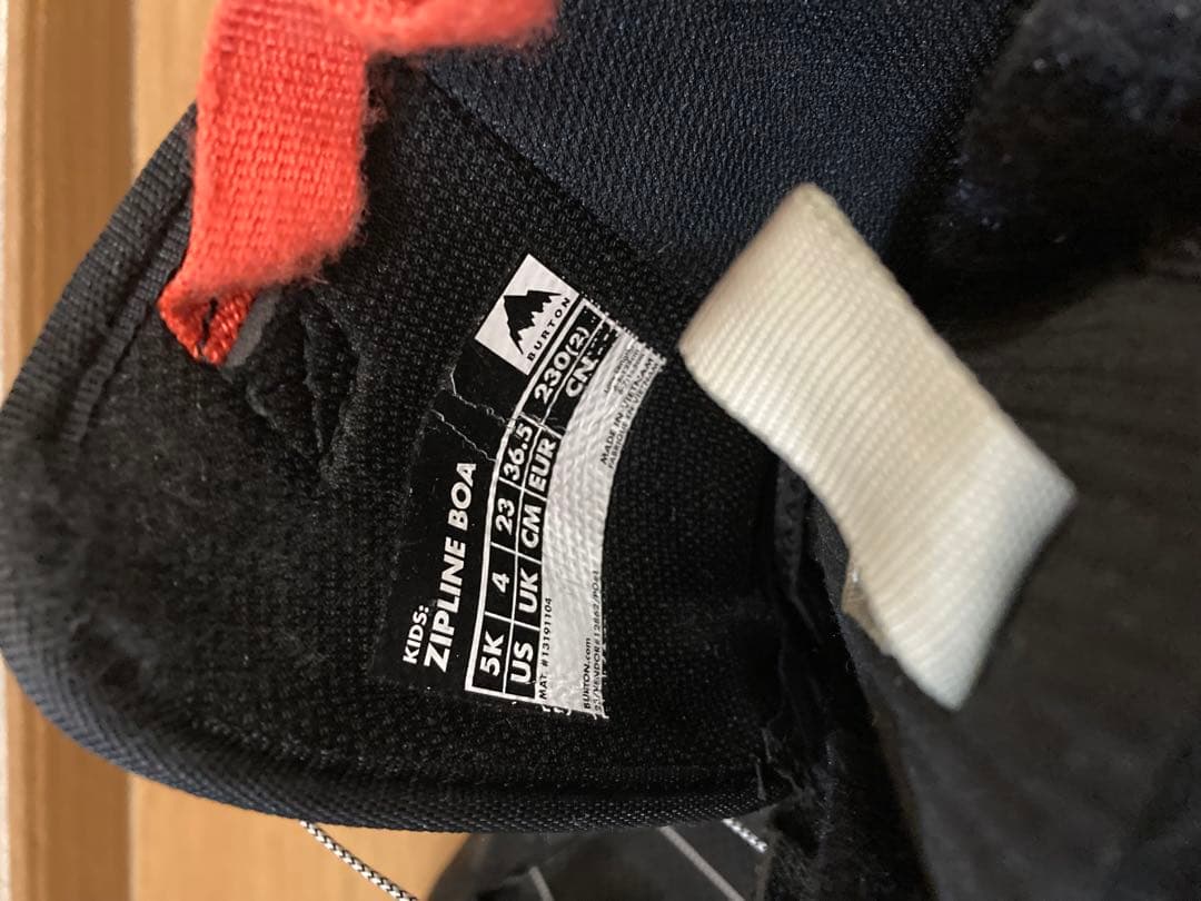 子ども用スノーボードブーツ ZIPLINE BOA