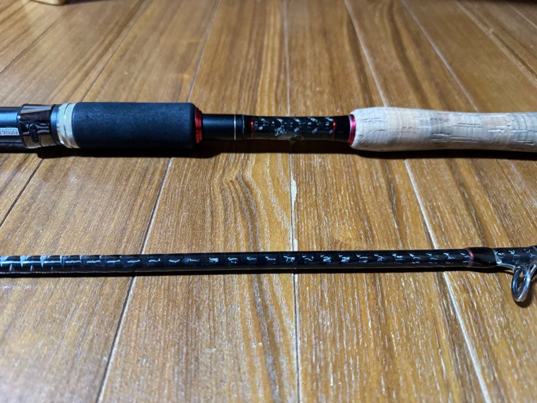 アピア　APIA 風神 AD ビーストブロウル95mh Bast Brawl