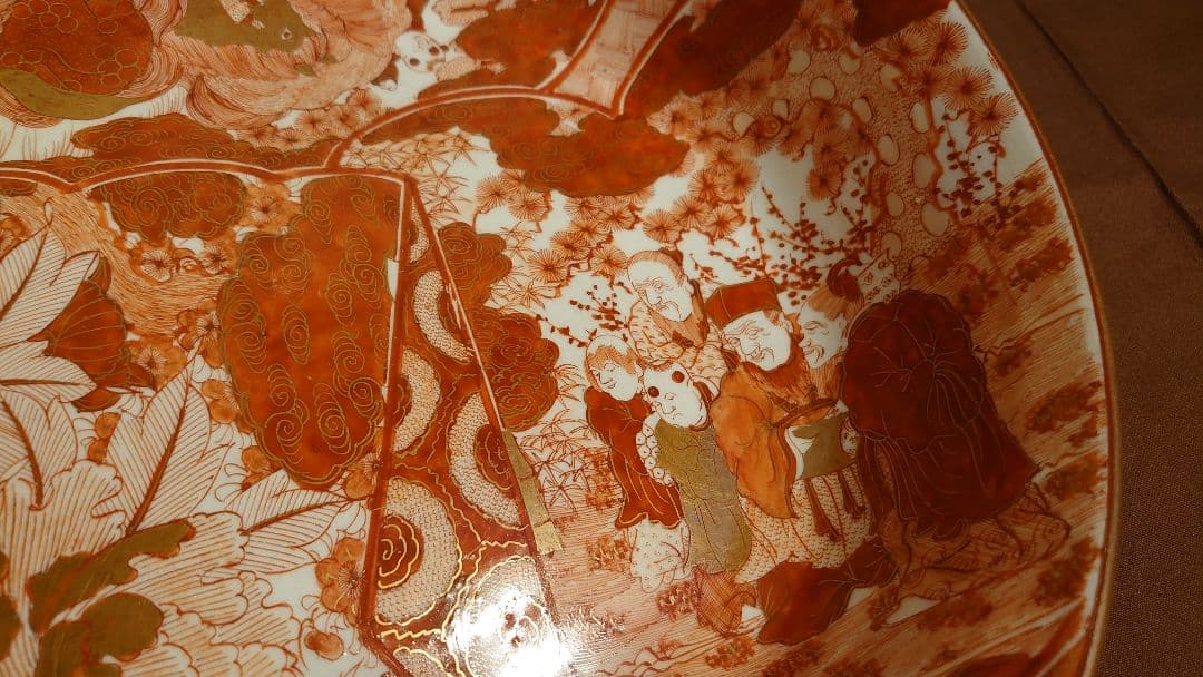 古九谷　赤絵　金彩　飯田屋　宮本屋窯　九谷焼　馬の図　アンティーク九谷焼　１客