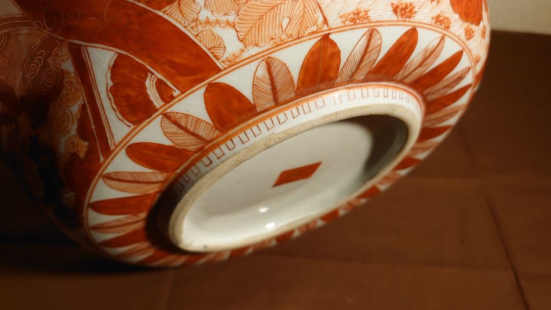 古九谷　赤絵　金彩　飯田屋　宮本屋窯　九谷焼　馬の図　アンティーク九谷焼　１客