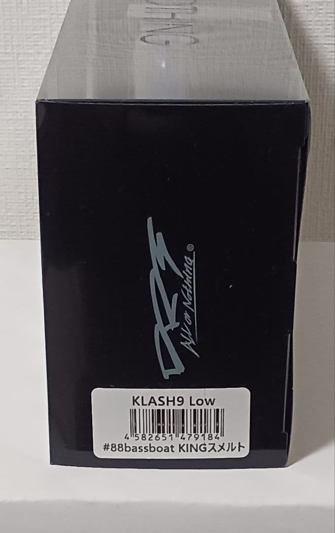 DRT KLASH9 (クラッシュ9) 88bassboat KING スメルト