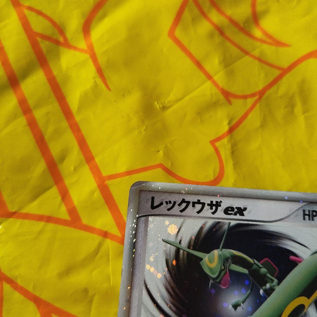 い*い様 レックウザex PROMO ポケモンカードプレイヤーズクラブ 029/