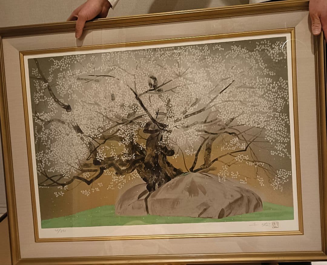 【値下】中島千波 石割桜 作家サイン 落款入りシルクスクリーン版画 限定250部