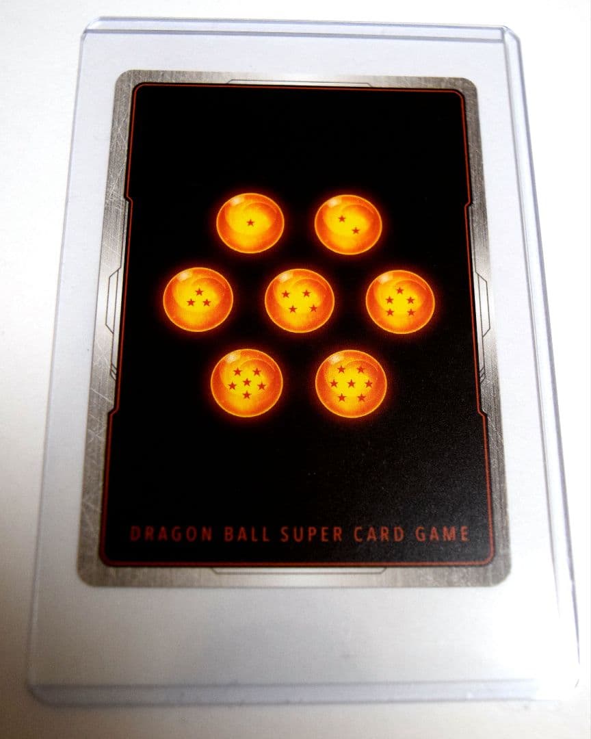 フリーザSCR ★★