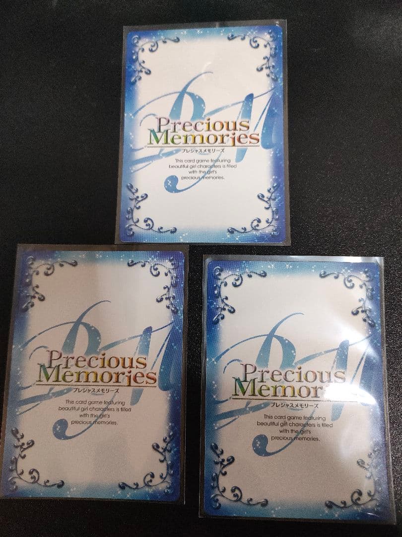 プレシャスメモリーズ 魔法少女まどかマギカ 巴マミ 金サイン 3枚