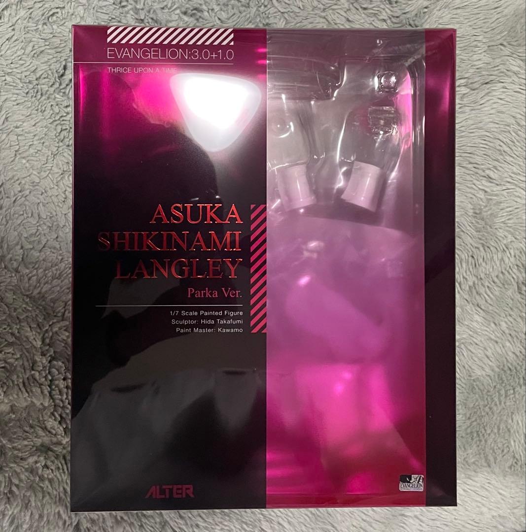 式波・アスカ・ラングレー パーカーVer. アルター 通販保管計画納品書付き