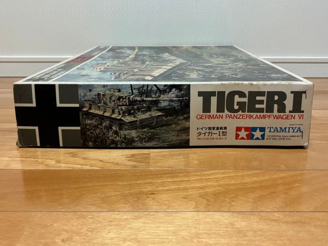 当時物 小鹿タミヤ 1/25 ドイツ陸軍重戦車 タイガーI型 リモコンタンク