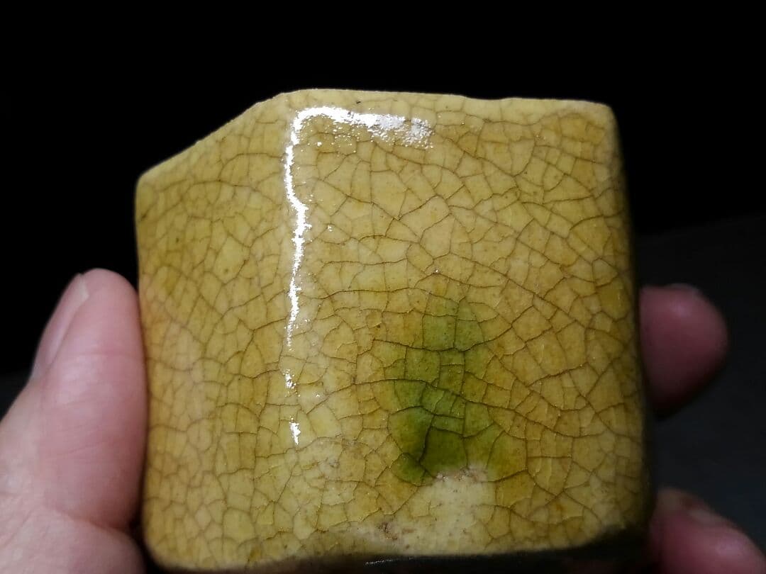 黄瀬戸　ぐい飲み　四方桟 桐箱付き　ぐい飲み　美濃焼　骨董品