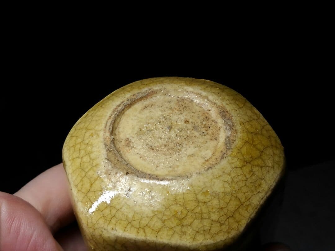 黄瀬戸　ぐい飲み　四方桟 桐箱付き　ぐい飲み　美濃焼　骨董品