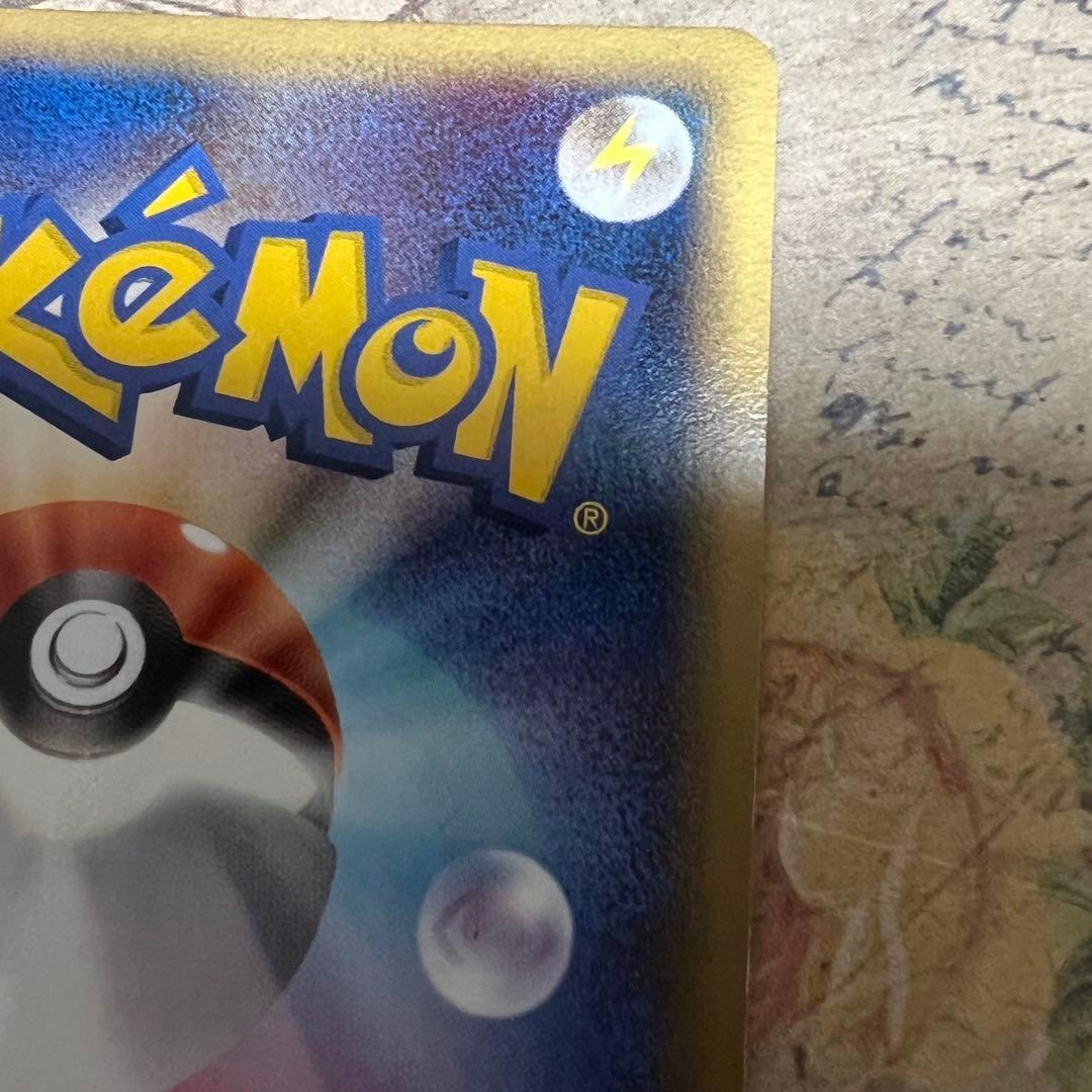 ジュカインex デルタ種 1ED キラ 2006 ポケモンカード 旧裏 eカード