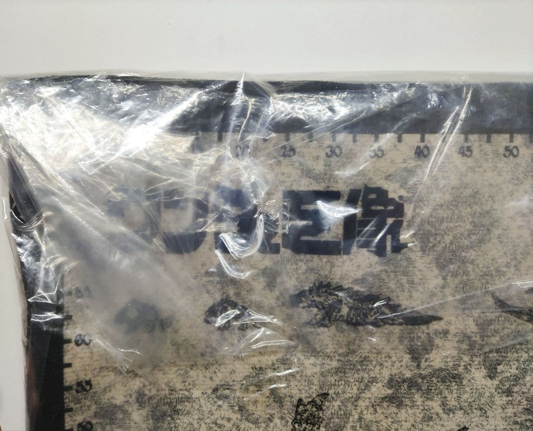 Music 4Gamer ワンダと巨像 ピアノ＆オーケストラ スケールタオル