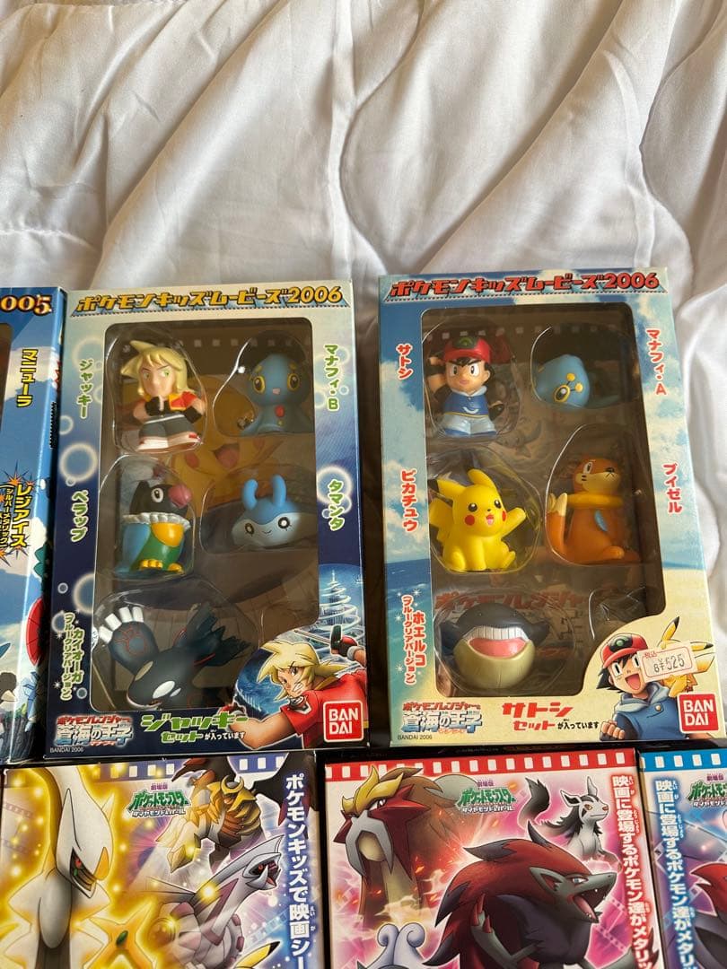 【未開封】ポケモンキッズムービーズ 17種100体 指人形 ソフビ クリア 蓄光