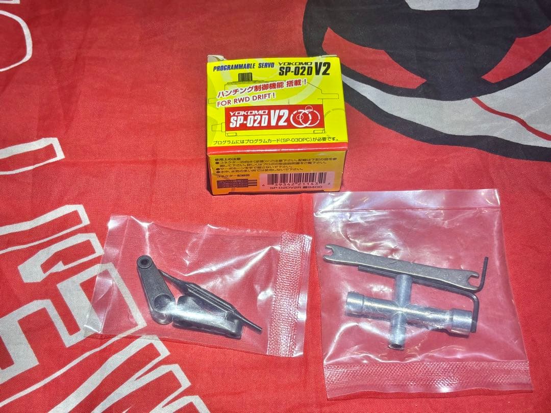 ドリフトラジコン ヨコモRD2.0 2WD 10/1