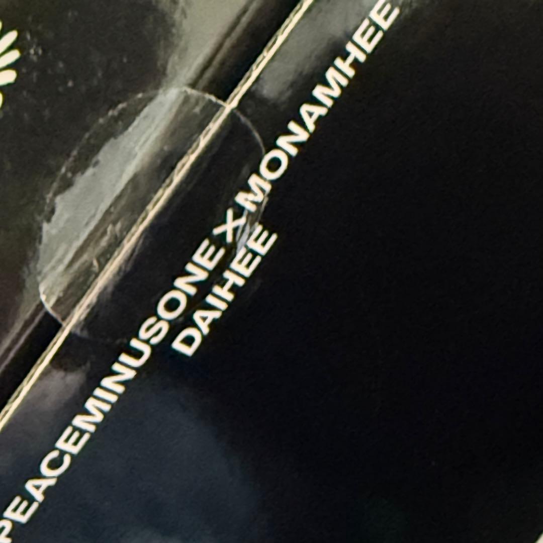 即購入可 PMO X MONAMHEE ぬいぐるみキーリング DAIHEE