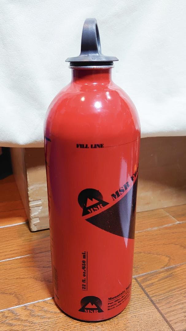 SIGG FIRE JET（シグ ファイヤー ジェット）中古・美品