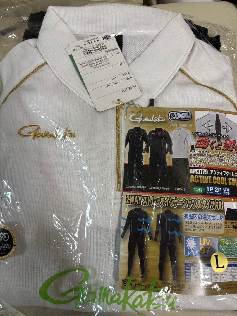 ウェア undermarron