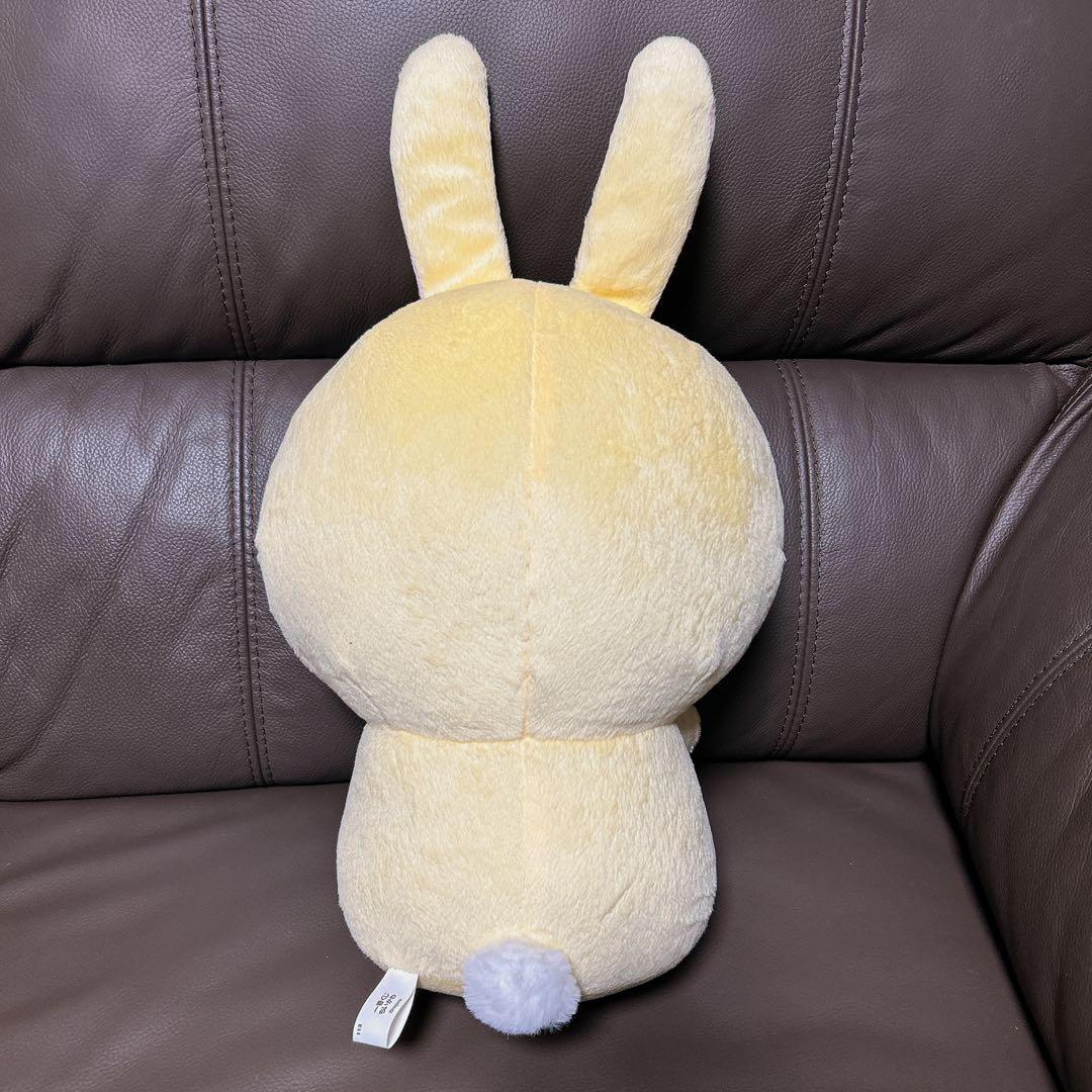 ちいかわ一番くじ C賞 ぬいぐるみ(うさぎ)