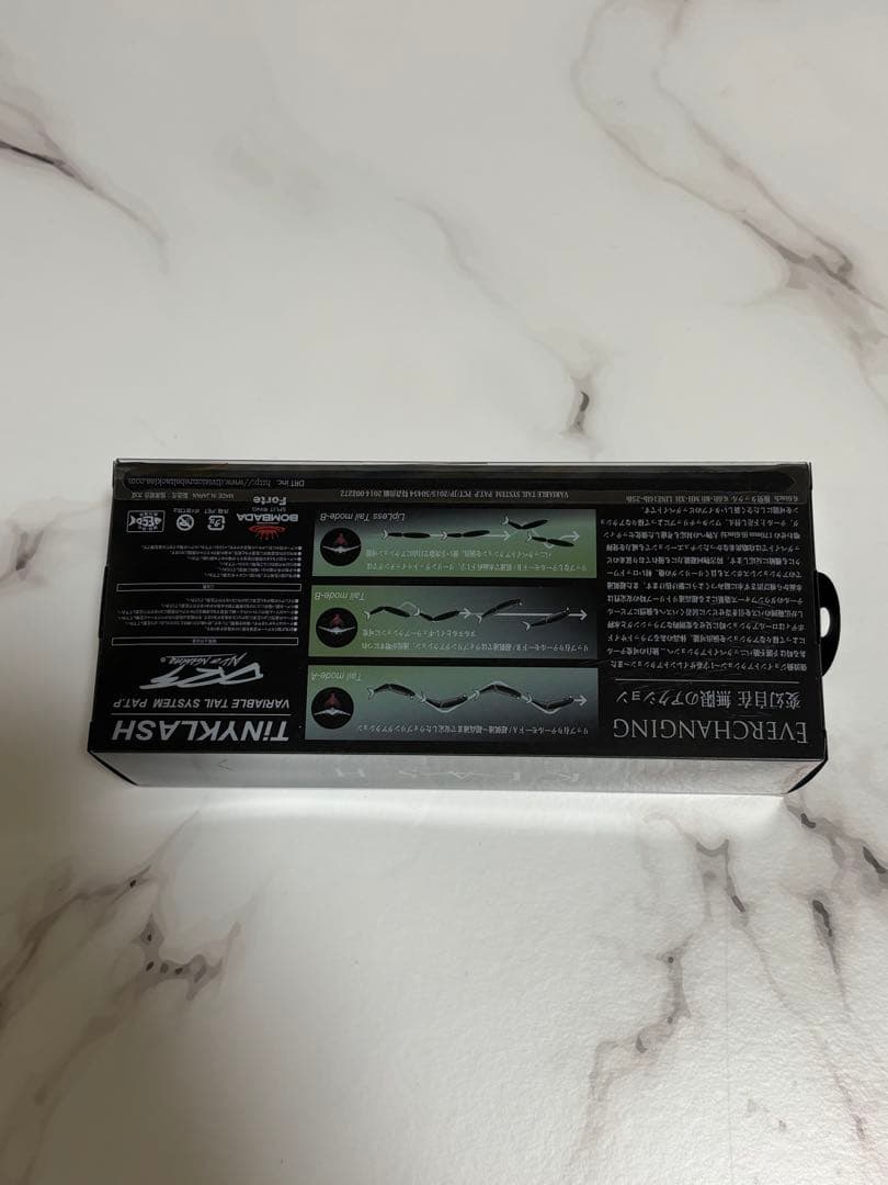 DRT タイニークラッシュ Low FL CLEAR MATT